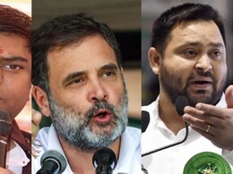 बिहार में महागठबंधन में सीटों पर रार, VIP ने मांगी 60, कांग्रेस बोली, हम तो 70 पर लड़ेंगे