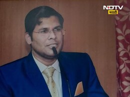 Nashik Crime: होणाऱ्या नवरीचं 'ते' कृत्य जिव्हारी लागलं, लग्नाच्या दिवशीच IT अधिकाऱ्याने आयुष्य संपवलं! Nashik Crime: होणाऱ्या नवरीचं 'ते' कृत्य जिव्हारी लागलं, लग्नाच्या दिवशीच IT अधिकाऱ्याने आयुष्य संपवलं!