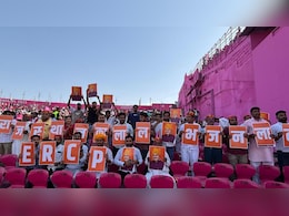 जयपुर में IPL मैच के दौरान दिखा CM भजनलाल शर्मा का क्रेज, स्टेडियम में गूंजे नारे जयपुर में IPL मैच के दौरान दिखा CM भजनलाल शर्मा का क्रेज, स्टेडियम में गूंजे नारे