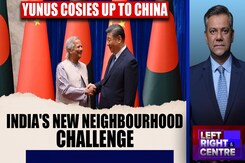 Yunus Cosies Up To China, India's New Neighbourhood Threat? Yunus Cosies Up To China, India's New Neighbourhood Threat?