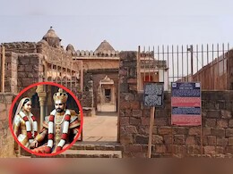 आधा क्विंटल सोना, 84 मंदिर... दानवीर कर्ण की धरती में दफन हैं कई राज! खुदाई में निकलती हैं बेशकीमती चीजें आधा क्विंटल सोना, 84 मंदिर... दानवीर कर्ण की धरती में दफन हैं कई राज! खुदाई में निकलती हैं बेशकीमती चीजें