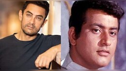 Manoj Kumar Dies: Aamir Khan Remembers The Actor, "He Was An Institution"
