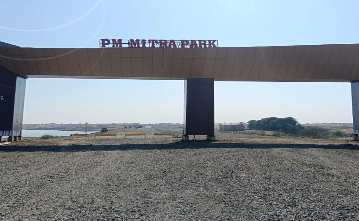 PM MITRA Park: निवेश को तैयार पीएम मित्रा पार्क; CM दिल्ली में उद्योगपतियों से करेंगे वन-टू-वन मीटिंग