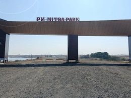 PM MITRA Park: पीएम मित्र पार्क के लिए MP को मिले 2100 करोड़ रुपए, CM मोहन ने PM को कहा थैंक यू PM MITRA Park: पीएम मित्र पार्क के लिए MP को मिले 2100 करोड़ रुपए, CM मोहन ने PM को कहा थैंक यू