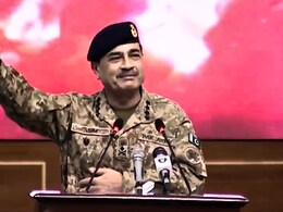'आम्ही हिंदूंपेक्षा वेगळे, कलमाच्या आधारावर बनला पाकिस्तान', पाकिस्तानच्या लष्करप्रमुखाच्या ओठावर आलं सत्य 'आम्ही हिंदूंपेक्षा वेगळे, कलमाच्या आधारावर बनला पाकिस्तान', पाकिस्तानच्या लष्करप्रमुखाच्या ओठावर आलं सत्य