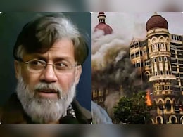 कुछ ही घंटों में भारत पहुंचेगा तहव्वुर राणा, जानिए किस जेल में रहेगा मुंबई हमले का मास्टरमाइंड