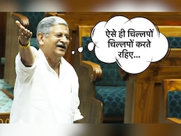 कई बार नीतीश का नाम, वक्फ बिल की चर्चा में ललन सिंह ने कैसे बिहार के मुस्लिमों को किया सेट? कई बार नीतीश का नाम, वक्फ बिल की चर्चा में ललन सिंह ने कैसे बिहार के मुस्लिमों को किया सेट?