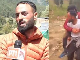अंकल मुझे बचा लो...पहलगाम में पीठ पर लादकर बच्चे को बचाने वाले खच्चरवाले की खौफनाक आपबीती पढ़िए अंकल मुझे बचा लो...पहलगाम में पीठ पर लादकर बच्चे को बचाने वाले खच्चरवाले की खौफनाक आपबीती पढ़िए