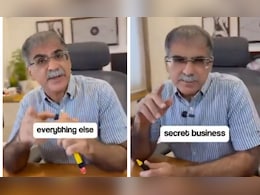 दुनियाभर की कंपनियां कैसे डाल रही लोगों की जेब पर डाका, वीडियो में देखे काला सच दुनियाभर की कंपनियां कैसे डाल रही लोगों की जेब पर डाका, वीडियो में देखे काला सच