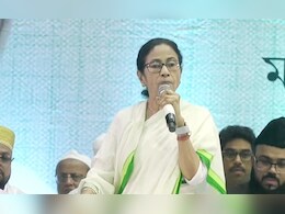 Mamata Banerjee Thumbs Downs On Centre's '<i>Samvidhan Hatya Diwas</i>' Plan Mamata Banerjee Thumbs Downs On Centre's '<i>Samvidhan Hatya Diwas</i>' Plan