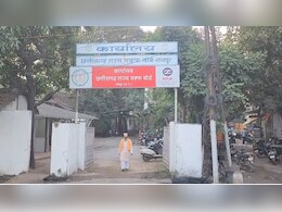 छत्तीसगढ़ में भी वक्फ संपत्तियों पर कब्जे का खेल ! 4000 करोड़ की है मिल्कियत, करीब 90% पर अवैध कब्जा