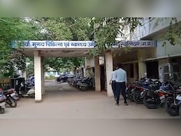 Big Action : 60 नर्सिंग होम और अस्पतालों पर स्वास्थ्य विभाग ने की बड़ी कार्रवाई, पंजीयन रद्द, जानें वजह Big Action : 60 नर्सिंग होम और अस्पतालों पर स्वास्थ्य विभाग ने की बड़ी कार्रवाई, पंजीयन रद्द, जानें वजह