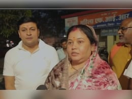 'गोली कहीं भी चल सकती है'... CEO ने जनपद पंचायत अध्यक्ष को दी धमकी, थाने में शिकायत दर्ज  'गोली कहीं भी चल सकती है'... CEO ने जनपद पंचायत अध्यक्ष को दी धमकी, थाने में शिकायत दर्ज