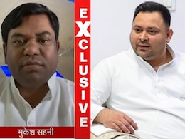 तेजस्वी को CM फेस न बनाने के पीछे डर क्या? जानिए क्या बोले मुकेश सहनी तेजस्वी को CM फेस न बनाने के पीछे डर क्या? जानिए क्या बोले मुकेश सहनी