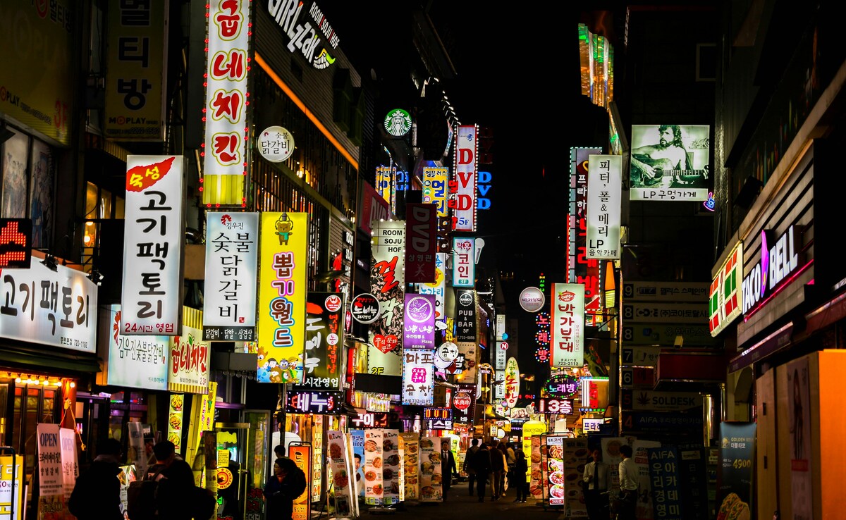 Seoul. Photo: Pixabay