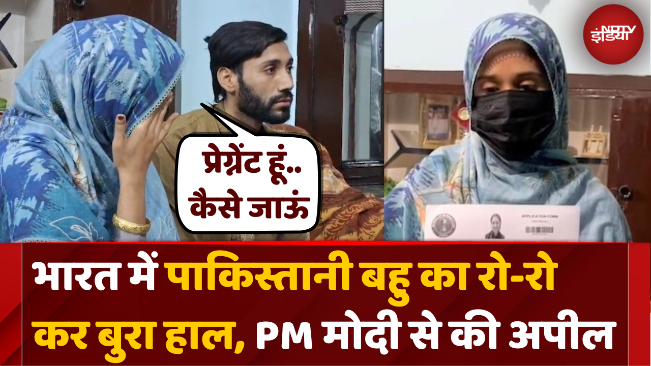 पाकिस्तान की कमर तोड़ने को तैयार PM Modi