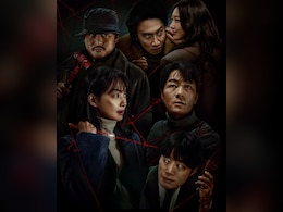 <i>Karma</i> Review: A Worthy Addition To South Korea's Impressive Catalog Of Crime Thrillers <i>Karma</i> Review: A Worthy Addition To South Korea's Impressive Catalog Of Crime Thrillers