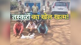 UP से लाते थे नशीली दवाएं, CG के कोरिया में करते थे सेल; अब पुलिस के चंगुल में ऐसे फंसे तीन तस्कर&nbsp;