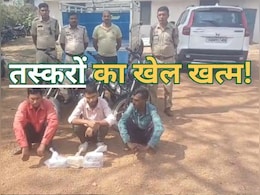 UP से लाते थे नशीली दवाएं, CG के कोरिया में करते थे सेल; अब पुलिस के चंगुल में ऐसे फंसे तीन तस्कर 