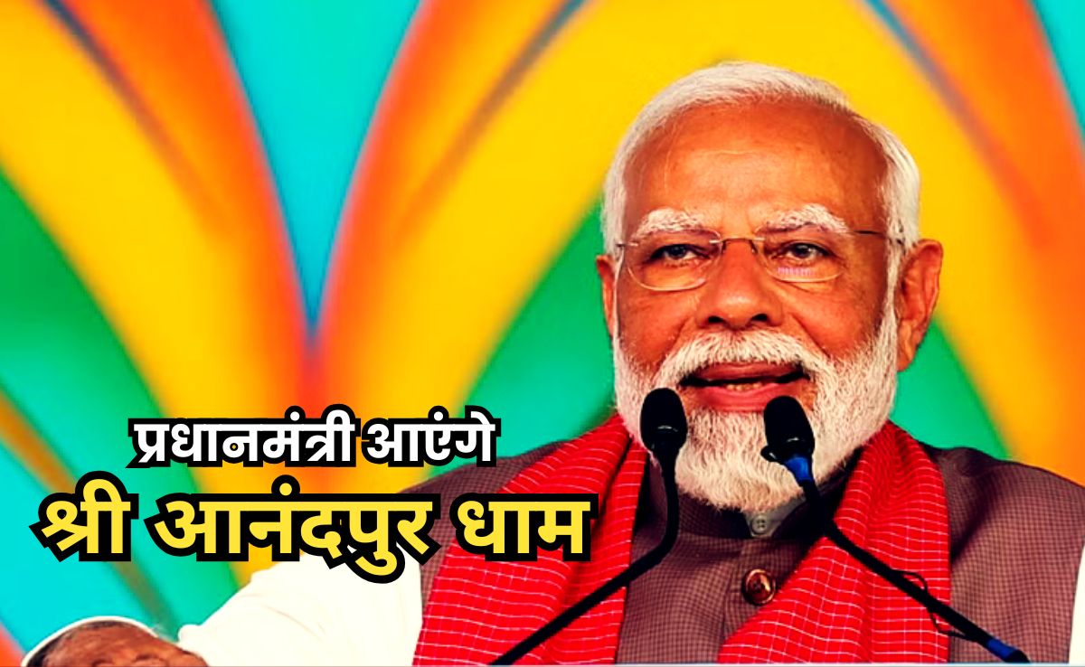 PM Modi In MP: मध्य प्रदेश दौरे पर पीएम मोदी, आज एक नहीं, दो बार करेंगे ग्वालियर विजिट, जानें दिन भर का पूरा शेड्यूल
