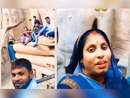 जैन प्रतिमाओं के सामने क्या कर रहे थे ये लोग? महिला समेत दो के खिलाफ केस जैन प्रतिमाओं के सामने क्या कर रहे थे ये लोग? महिला समेत दो के खिलाफ केस