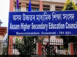 Assam Board HS Class 12 Results 2025 Soon: How, Where To Check Once Released Assam Board HS Class 12 Results 2025 Soon: How, Where To Check Once Released