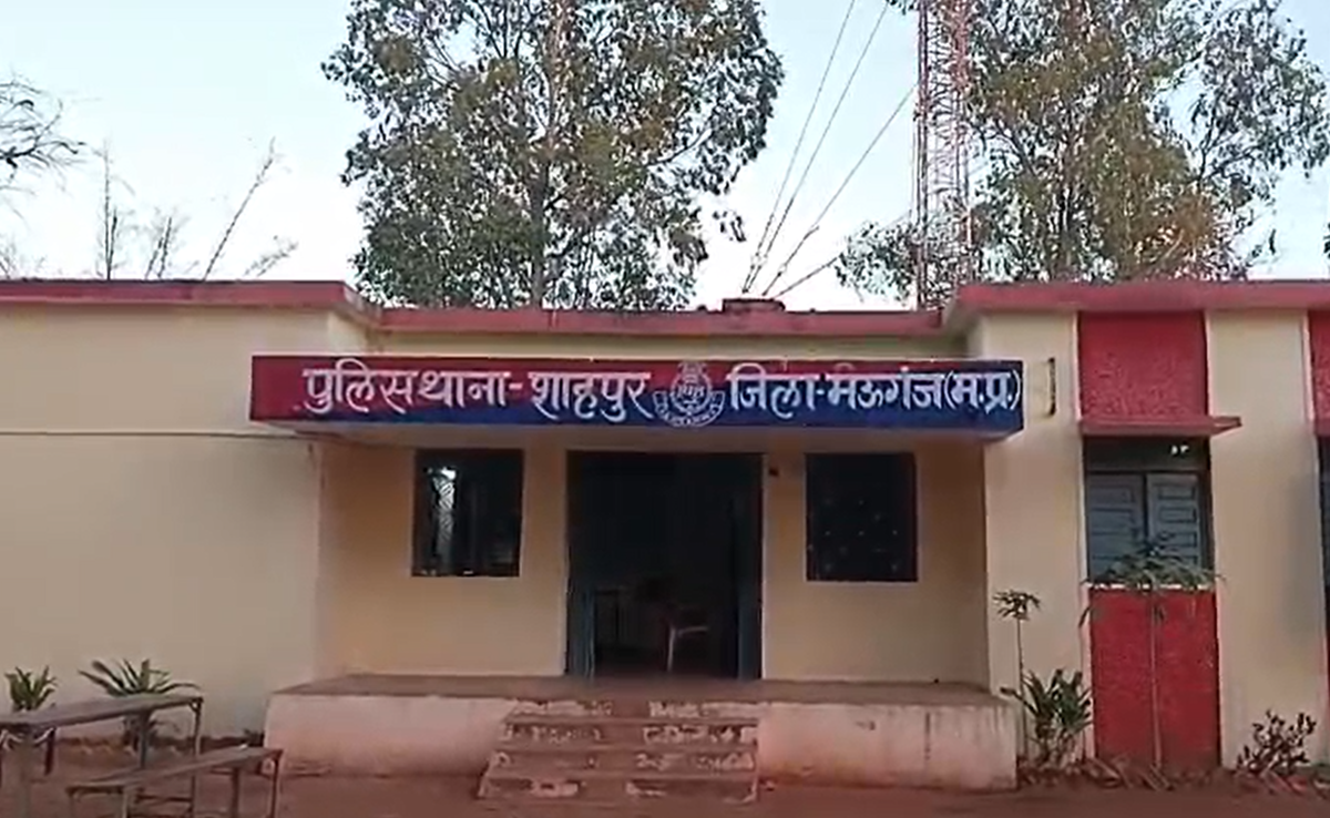 Mauganj: लव जिहाद की आशंका में बवाल होने से बचा! SP ने दिखाई संवेदनशीलता, रेप की कोशिश करने वाले पर FIR