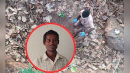 9 पत्नियां छोड़कर भागीं और 10वीं की हत्या कर दी, इसके पीछे की वजह जान आप भी हो जाएंगे हैरान
