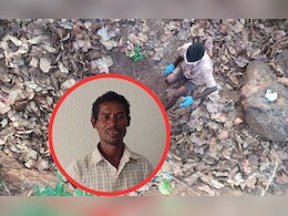 9 पत्नियां छोड़कर भागीं और 10वीं की हत्या कर दी, इसके पीछे की वजह जान आप भी हो जाएंगे हैरान