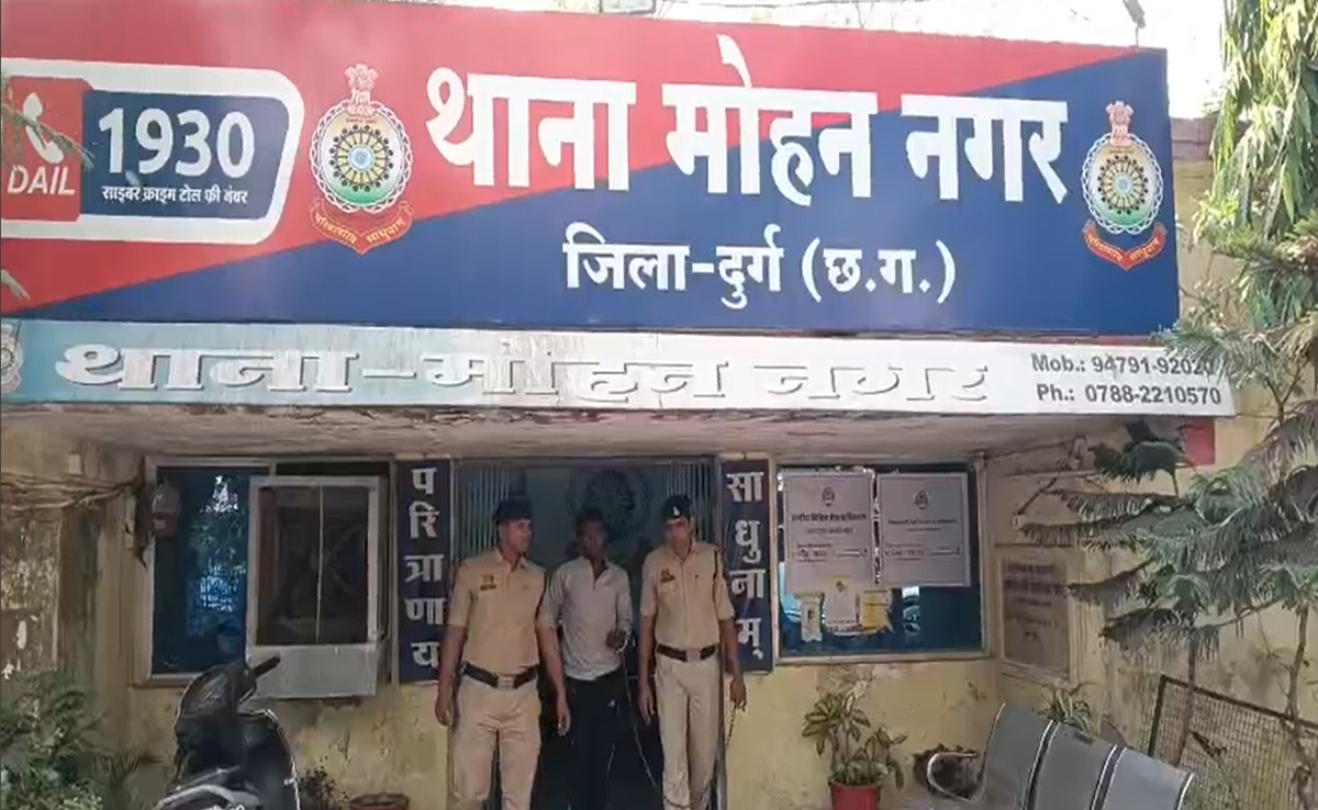 Crime News: दुर्ग में बहन के प्रेम प्रसंग से नाराज था भाई, प्रेमी को 7वीं मंजिल से फेंका नीचे
