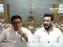 Raj Thackeray: लोकसभेत राज ठाकरेंचा विषय, हिंदी भाषिक खासदार आक्रमक, वाद पेटणार? Raj Thackeray: लोकसभेत राज ठाकरेंचा विषय, हिंदी भाषिक खासदार आक्रमक, वाद पेटणार?