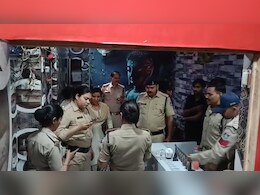 Spa Center: देर रात पुलिस ने दो स्पा सेंटरों पर मारा छापा, हिरासत में लड़के और लड़कियां