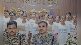 छत्तीसगढ़ में 40 लाख रुपये के 22 इनामी नक्सलियों ने किया सरेंडर, दंपति भी है शामिल&nbsp;