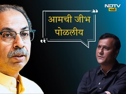 'आमची जीभ पोळलीय, तुमच्यावर विश्वास कसा ठेवायचा?' संदीप देशपांडेंचा उद्धव ठाकरेंना सवाल
