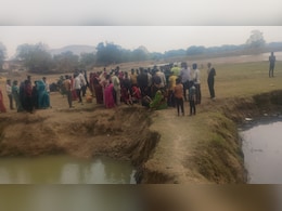 Illegal Mining :  गड्ढे में डूबने से तीन नाबालिग बहनों की दर्दनाक मौत, घर से आम तोड़ने गईं थी