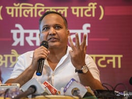 'बिहार के सिंघम'  रहे शिवदीप लांडे, अब ठोकेंगे चुनावी ताल; अररिया और जमालपुर से चुनाव लड़ने का ऐलान 'बिहार के सिंघम'  रहे शिवदीप लांडे, अब ठोकेंगे चुनावी ताल; अररिया और जमालपुर से चुनाव लड़ने का ऐलान