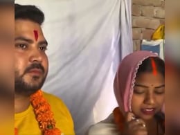 पंखे ने बना दी जोड़ी...फैन ठीक करने आए इलेक्ट्रीशियन पर अटका दिल, खुले आम प्यार का इजहार कर रचाई शादी पंखे ने बना दी जोड़ी...फैन ठीक करने आए इलेक्ट्रीशियन पर अटका दिल, खुले आम प्यार का इजहार कर रचाई शादी