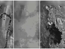 BOOM!! हूतियों को 25 सेकेंड में कैसे उड़ाया, ट्रंप ने खौफनाक वीडियो से दुनिया को दिखाया BOOM!! हूतियों को 25 सेकेंड में कैसे उड़ाया, ट्रंप ने खौफनाक वीडियो से दुनिया को दिखाया