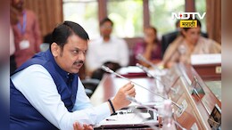 Monsoon Session 2025: ड्रग्ज प्रकरणात सापडल्यास थेट मकोका लागणार,  मुख्यमंत्र्यांची मोठी घोषणा