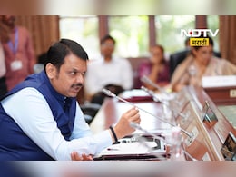 Hinjewadi IT Park: हिंजवडी IT पार्कबाबत सरकारचा ॲक्शन प्लॅन, CM देवेंद्र फडणवीस काय म्हणाले?