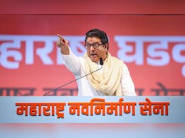 Raj Thackeray: 'ही भीती असली पाहीजे', हिंदी सक्तीचा निर्णय रद्द केल्यानंतर राज ठाकरेंचे सुचक वक्तव्य