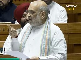 Amit Shah: बीड ते प्रयागराज.. वक्फने कुठे कुठे जमीन हडपली? अमित शाहंनी सगळा हिशोब मांडला! Amit Shah: बीड ते प्रयागराज.. वक्फने कुठे कुठे जमीन हडपली? अमित शाहंनी सगळा हिशोब मांडला!