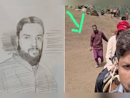 पहलगाम आतंकी की फोटो लेने वाली महिला आई सामने, बताया- हमारा झगड़ा हुआ था; बोल रहे थे 'प्लान-ए फेल हो गया' पहलगाम आतंकी की फोटो लेने वाली महिला आई सामने, बताया- हमारा झगड़ा हुआ था; बोल रहे थे 'प्लान-ए फेल हो गया'