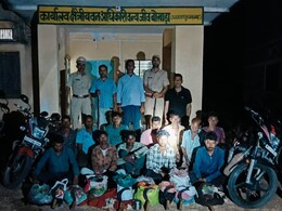 आदिवासी समाज के 12 लोगों की गैंग ने किया 7 बंदरों का शिकार, बेरहमी से कर दी हत्या आदिवासी समाज के 12 लोगों की गैंग ने किया 7 बंदरों का शिकार, बेरहमी से कर दी हत्या