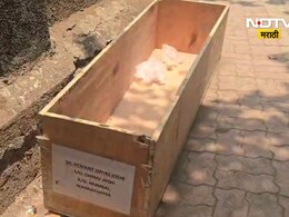 Dombivli News: अंत्यसंस्कार झाले पण शवपेटीची विल्हेवाट नाही, स्मशानभूमी प्रशानसनाचा भोंगळ कारभार