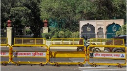 JD Vance Jaipur Visit: जयपुर में हाई अलर्ट, 7 IPS समेत 2467 पुलिसकर्मियों की फील्ड में तैनाती, ट्रैफिक भी किया डायवर्ट