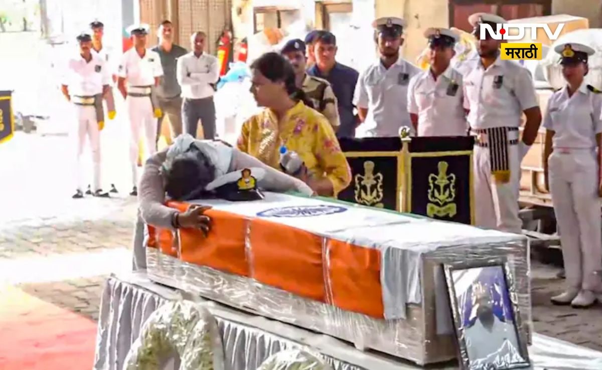 Latest and Breaking News on NDTV Latest and Breaking News on NDTV