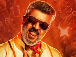 <I>Good Bad Ugly</i> Box Office Day 4: Next Stop For Ajith Kumar's Film - Rs 100 Crore <I>Good Bad Ugly</i> Box Office Day 4: Next Stop For Ajith Kumar's Film - Rs 100 Crore
