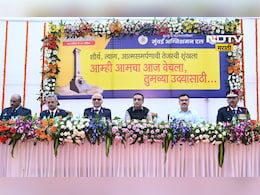 BMC News: अग्निशमन जवानांच्या अद्ययावत प्रशिक्षणासाठी देशातलं पहिलं प्रशिक्षण केंद्र कांदिवलीत