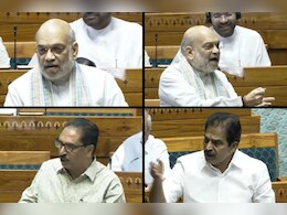 Waqf Amendment Bill: लोकसभा में पेश हुआ वक्फ बिल, अगले 8 घंटों तक होगी पक्ष-विपक्ष की चर्चा Waqf Amendment Bill: लोकसभा में पेश हुआ वक्फ बिल, अगले 8 घंटों तक होगी पक्ष-विपक्ष की चर्चा